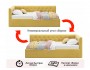 Мягкая кровать-тахта Afelia 900 желтая с ортопедическим основани недорого