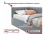 Мягкая кровать-тахта Afelia 900 серая с ортопедическим основание распродажа