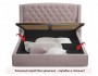 Мягкая кровать "Stefani" 1400 лиловая с подъемным меха от производителя