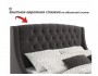 Мягкая кровать "Stefani" 1600 шоколад с подъемным меха фото