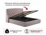 Мягкая кровать "Stefani" 1600 лиловая с подъемным меха недорого