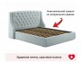 Мягкая кровать "Stefani" 1600 мята пастель с подъемным недорого