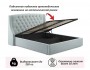Мягкая кровать Stefani 1600 мята пастель с подъемным механизмом  недорого
