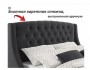 Мягкая кровать Stefani 1800 шоколад с подъемным механизмом фото