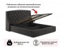 Мягкая кровать Stefani 1800 шоколад с подъемным механизмом распродажа