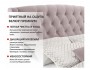 Мягкая кровать "Stefani" 1800 лиловая с подъемным меха фото