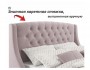 Мягкая кровать "Stefani" 1800 лиловая с подъемным меха фото