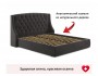 Мягкая кровать "Stefani" 1800 шоколад с подъемным меха недорого