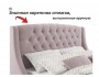 Мягкая кровать Stefani 1800 лиловая с ортопедическим основанием недорого