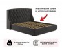 Мягкая кровать Stefani 1800 шоколад с ортопедическим основанием недорого