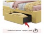 Односпальная кровать-тахта Afelia с ящиками 900 желтая с ортопед купить