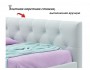 Односпальная кровать-тахта Afelia с ящиками 900 мята пастель с о недорого