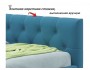 Односпальная кровать-тахта Afelia с ящиками и бортиком 900 синяя недорого