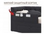 Односпальная кровать-тахта Afelia с ящиками и бортиком 900 темна недорого