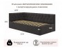 Односпальная кровать-тахта Afelia с ящиками и бортиком 900 шокол распродажа