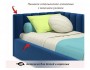Мягкая кровать Milena с бортиком 900 синяя с подъемным механизмо распродажа