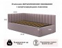 Мягкая кровать Milena с бортиком 900 лиловая с подъемным механиз распродажа
