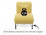 Мягкое дизайнерское кресло Pati желтый распродажа