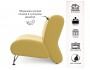 Мягкое дизайнерское кресло Pati желтый фото
