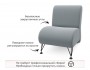 Мягкое дизайнерское кресло Pati серый распродажа
