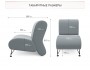 Мягкое дизайнерское кресло Pati серый распродажа