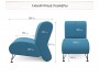 Мягкое дизайнерское кресло Pati синий от производителя