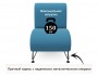 Мягкое дизайнерское кресло Pati синий фото