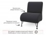 Мягкое дизайнерское кресло Pati темный от производителя