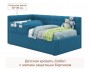 Односпальная кровать-тахта Colibri 800 синяя с подъемным механиз купить