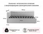 Односпальная кровать-тахта Colibri 800 беж ткань с подъемным мех недорого