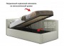 Односпальная кровать-тахта Colibri 800 беж ткань с подъемным мех распродажа