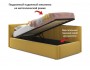 Односпальная кровать-тахта Bonna 900 с защитным бортиком желтая  купить