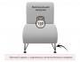 Мягкое дизайнерское кресло Pati букле светло-серый недорого
