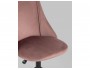Кресло компьютерное Stool Group Сиана Велюр розовый купить