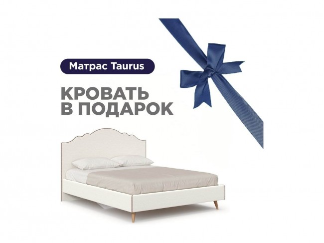 Ариана Кровать 1600 мягкая с матрасом Taurus (Молочный/Тёмно-кор фото
