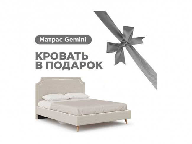 Николь Кровать 1600 мягкая с матрасом Gemini (Молочный/Светло-се фото