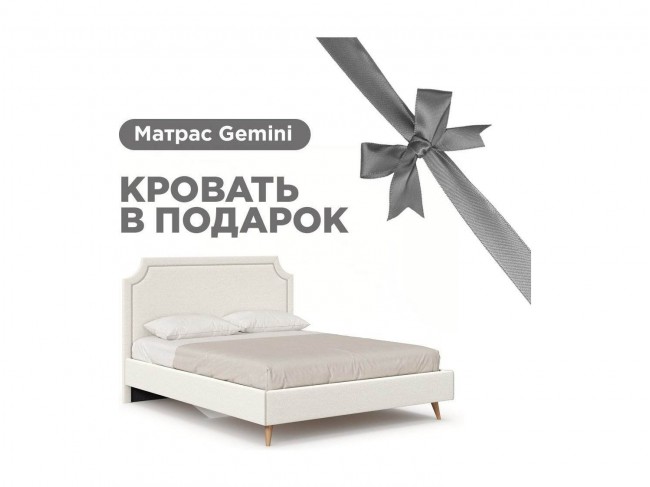Николь Кровать 1600 мягкая с матрасом Gemini (Светло-серый/Молоч фото
