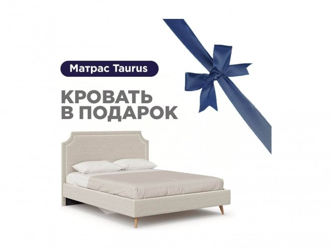 Николь Кровать 1600 мягкая с матрасом Taurus (Молочный/Светло-се фото