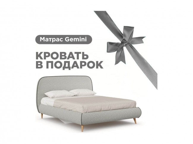Холли Кровать 1600 мягкая с матрасом Gemini (Светло-серый/Стальн фото
