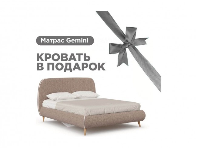 Холли Кровать 1600 мягкая с матрасом Gemini (Тёмно-коричневый/Мо фото