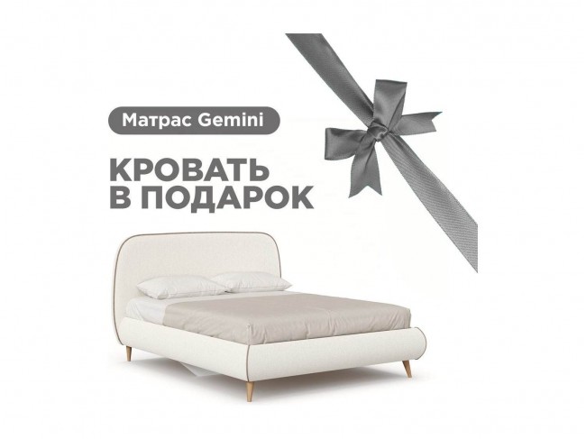 Холли Кровать 1600 мягкая с матрасом Gemini (Молочный/Тёмно-кори фото