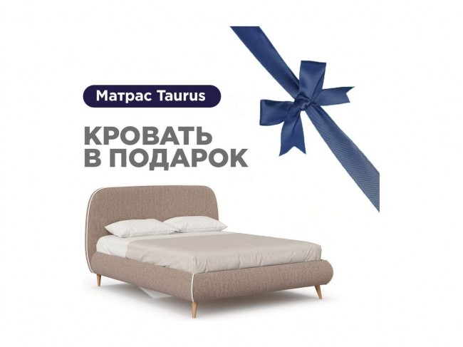 Холли Кровать 1600 мягкая с матрасом Taurus (Тёмно-коричневый/Мо фото