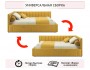 Мягкая кровать-тахта Milena 1200 желтая c ящиками недорого