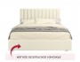 Мягкая кровать Olivia 1600 бежевая с ящиками распродажа