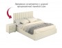 Мягкая кровать Olivia 1600 бежевая с ящиками от производителя