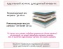 Мягкая кровать Olivia 1600 темная с ящиками недорого