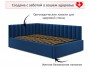 Мягкая кровать Milena 1200 синяя с ортопедическим основанием недорого