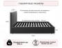 Мягкая кровать Olivia 1600 шоколад с ящиками распродажа
