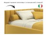 Мягкая кровать Milena 1200 желтая с подъемным механизмом купить