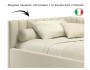 Мягкая кровать Milena 1200 беж с подъемным механизмом распродажа